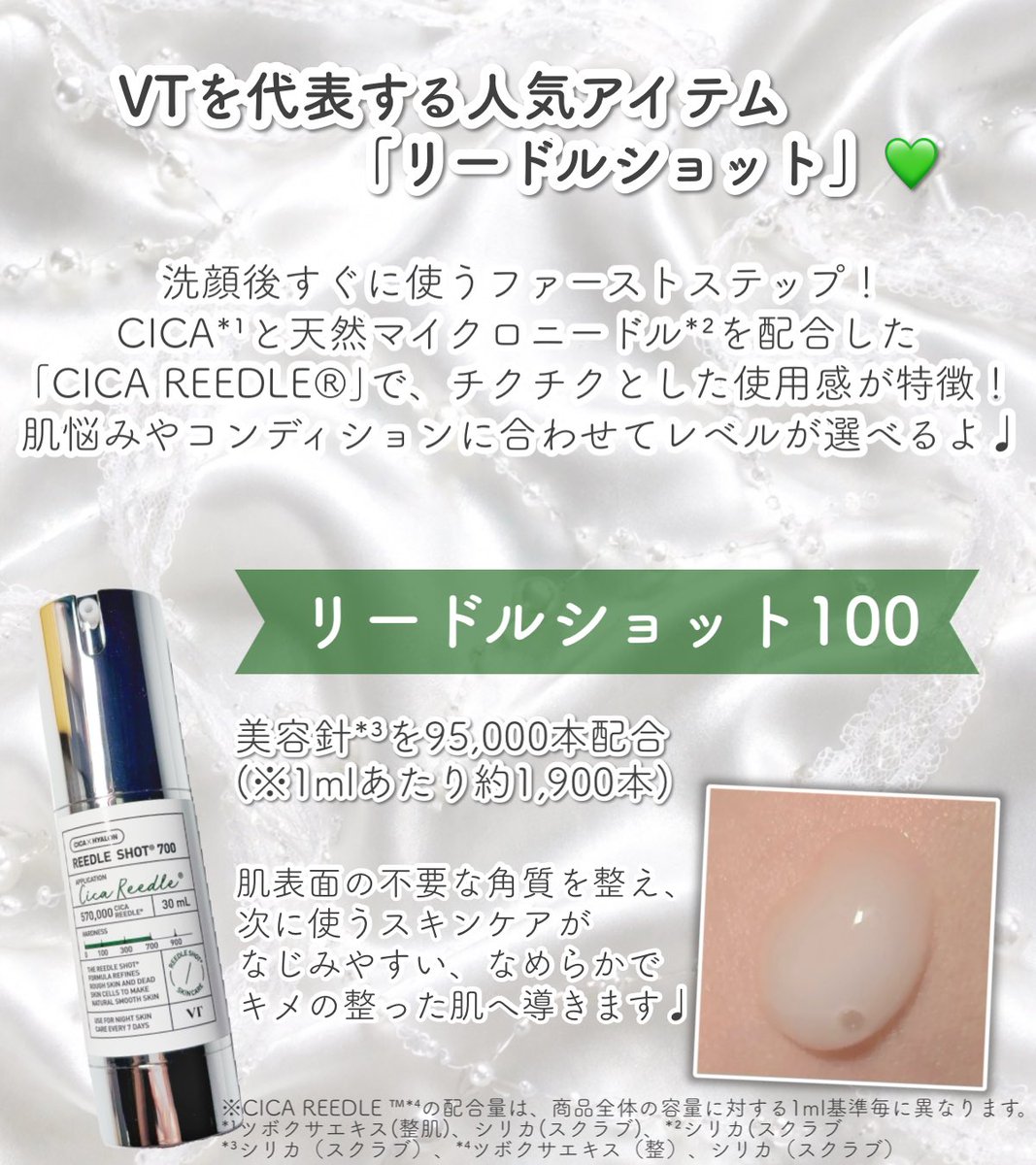 れちゃんᐡ- ̫ -ᐡ ♡ tweet media