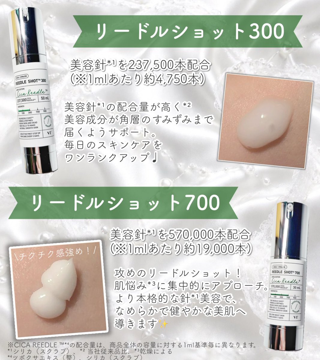 れちゃんᐡ- ̫ -ᐡ ♡ tweet media
