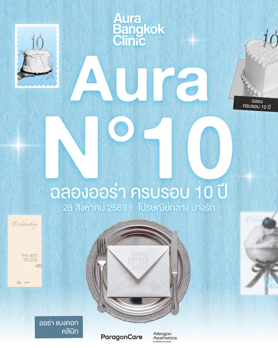 Aura Bangkok Clinic tweet media