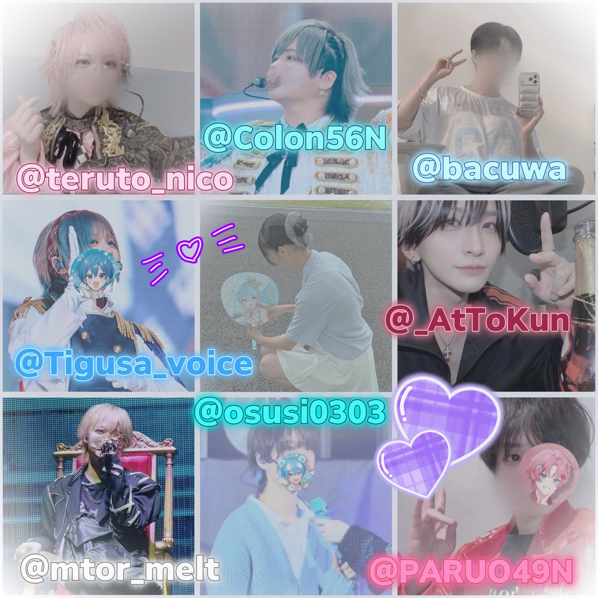 mu_7is's tweet photo. たくさんのお友達ください🙌🏻💞
 #すとぷりすなーさんと繋がりたい  
 #騎士Xリスナーさんと繋がりたい 
 #アンプリスナーさんと繋がりたい 
 #めておらリスナーさんと繋がりたい 
 #すにすてリスナーさんと繋がりたい 
 #とぅるりぷリスナーさんと繋がりたい https://t.co/IN2fTtCXzq