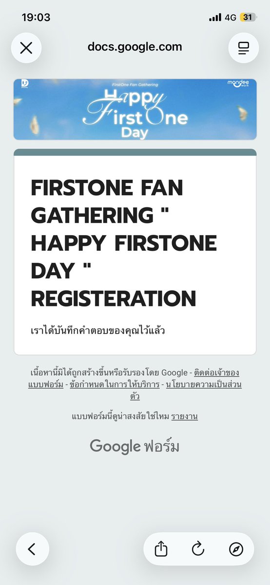 Gs_stnn's tweet photo. @DomundiTV @firstone_wnk ฝากเอ็นดู ชูสป๋มหน่อยน้าาา https://t.co/NoFGEc2yPh
