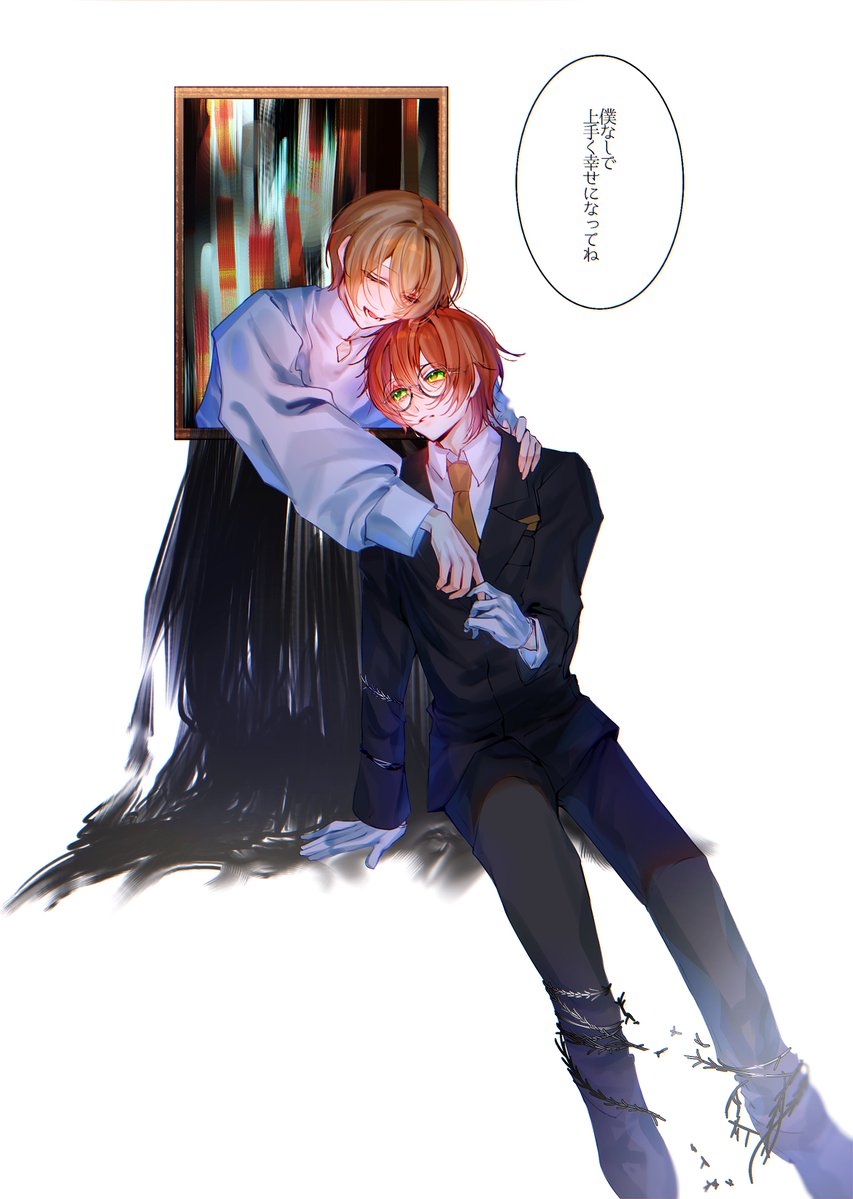 BimiGohan16's tweet photo. セレナーデ https://t.co/EWcbQMCqZr