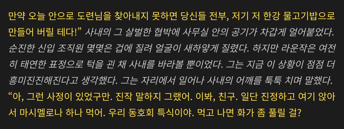 ounze20's tweet photo. 일단 마시멜로부터 먹이는 라운작 https://t.co/fmu9AuJDyZ
