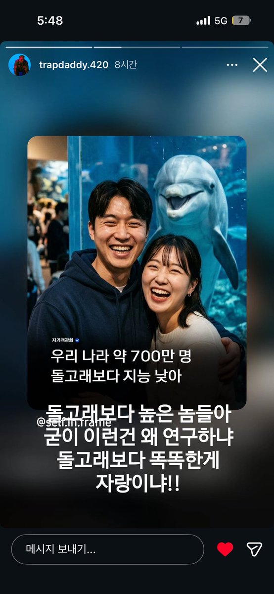 gjnnyind's tweet photo. 아진짜 맞말인거봐 https://t.co/6foeu9utDQ