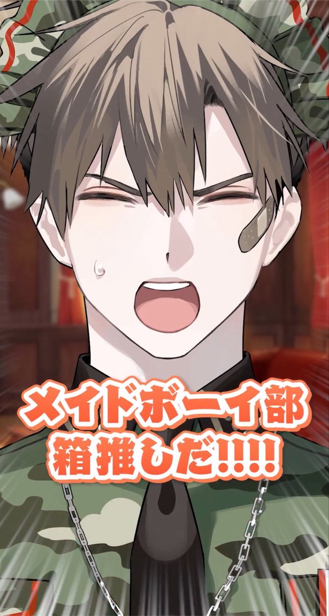 beko_BbeM's tweet photo. 自己紹介です https://t.co/xmvp8lYLcZ
