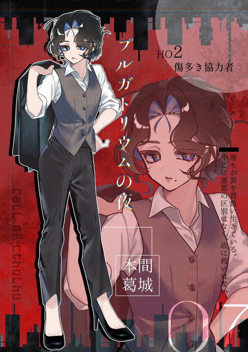 sabawye_TRPG's tweet photo. プル夜のHO2❕✨張り手食らいがちなお姉さんですよ～～～🥰
明日から(明日から⁉️⁉️⁉️⁉️⁉️⁉️⁉️⁉️⁉️⁉️⁉️⁉️⁉️⁉️⁉️) https://t.co/48sb8ken22