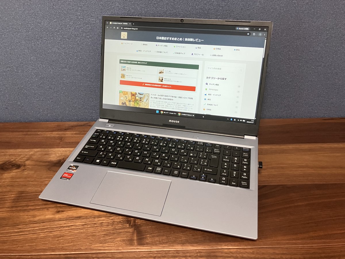 mij_blog's tweet photo. マウスコンピューターのノートPC、2021年から5年間、故障ゼロです。

裏面ラベルに製造国の表記がなかったので @mouse_computer さんに電話で聞いたら、最終組立・検査・梱包は国内工場だと丁寧に教えてもらえました。

生産は長野県飯山市。修理は埼玉、電話サポートは沖縄で、全部国内でした。 https://t.co/zttMIHgGMW