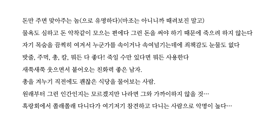 byabbibyab's tweet photo. 2p + 흑랑회 망상했어요
역시 코토후미는 장발이라는 말씀을 듣고,,,
흰머백안 꼬또 https://t.co/zW0NXyfs0F