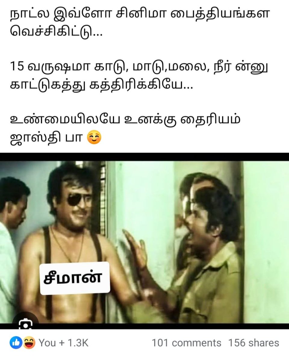 Berlinrolans1's tweet photo. @TamilArasa5602 @Saattaidurai https://t.co/uUek5Qex3Q