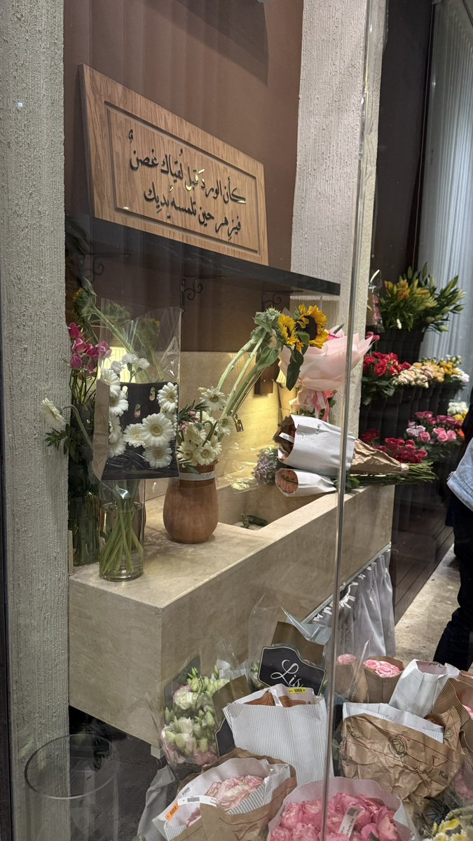 ath_9o's tweet photo. الكوفي المُفضل❤️ https://t.co/wQbMPHyUUw