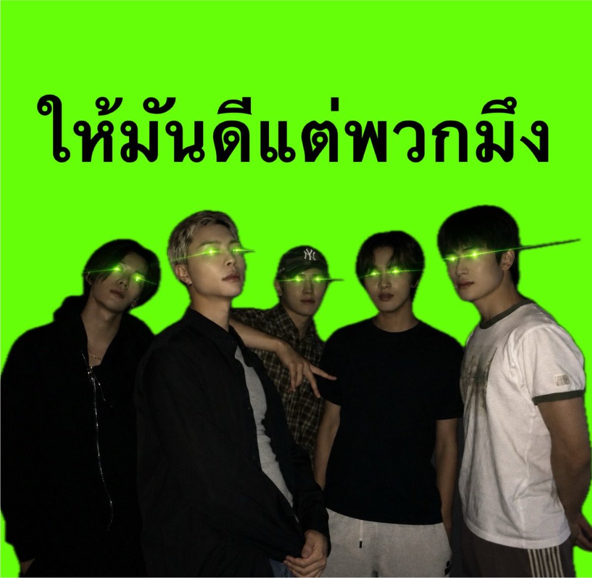 kh_tir's tweet photo. น้าเลขไม่ได้บอก https://t.co/Wgwk4nm16J