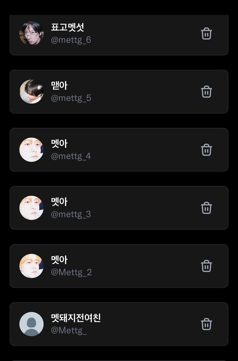 mettg_6's tweet photo. 멧돼지의역사를기억해 https://t.co/M2xNncVOgH