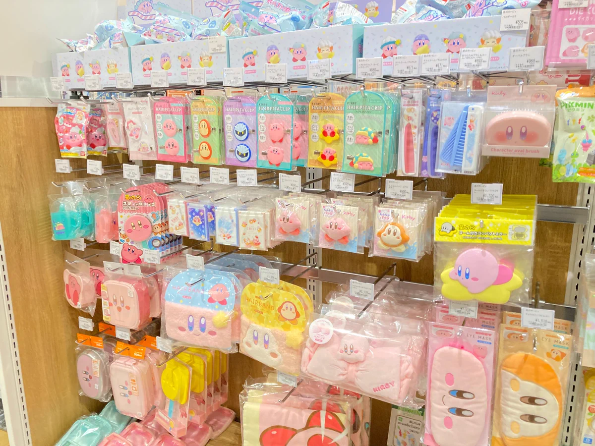 ピィ　10枚まとめ売り ツリービレッジ＠横浜 on X: 