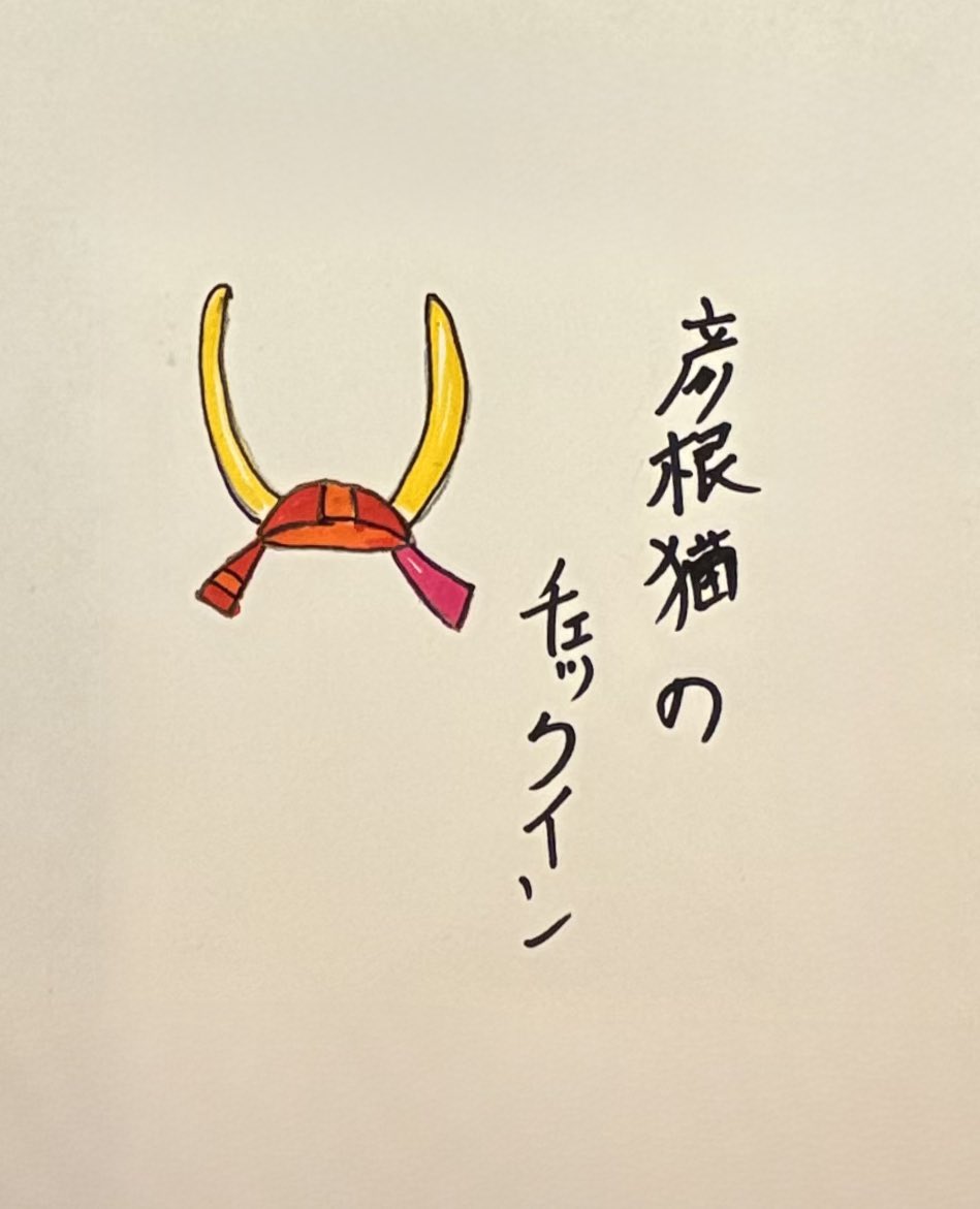 barokidoki's tweet photo. https://t.co/SPEQUEFaze