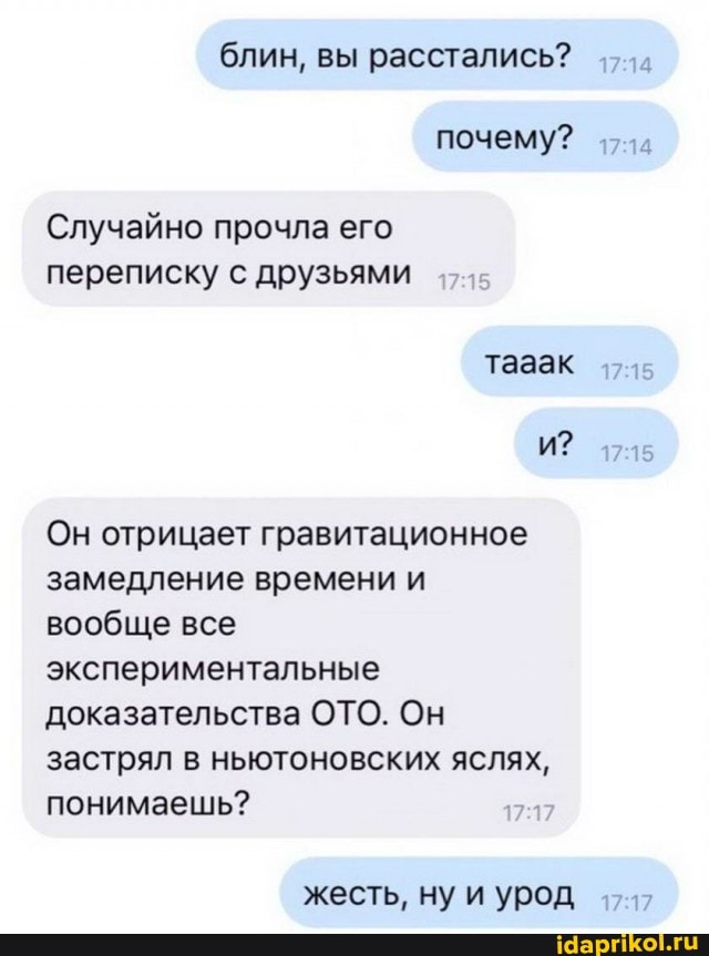 MelissaBrillian's tweet photo. Буквально https://t.co/ys62h3DupI