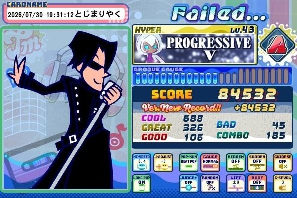CHINTAMAMETARO's tweet photo. 今日は、ポップンやってきました。
ＥＸ譜面が無理っぽいのを中心にやってきました。
Ｖは残念な結果となりましたが。
ソフトロックはこの譜面は良譜面だと思いました。
まだまだ頑張れそうですｏｒｚ https://t.co/HzXn064i7T