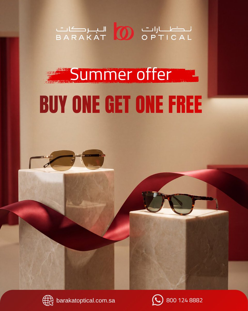 barakat_optical's tweet photo. ضاعف أناقتك هذا الصيف! 😎✨
اشتري نظارة شمسية واحصل على الثانية مجانًا على الموديلات عصرية.

اختر ستايلك المفضل... والثانية علينا.
سارع بزيارة أقرب فرع أو اطلب عبر متجرنا الإلكتروني قبل انتهاء العرض.

* تطبق الشروط والأحكام.

#نظارات_البركات #BarakatOptical #عرض_الصيف #اشتري_واحدة_والثانية_مجاناً #BuyOneGetOne #BOGO #نظارات_شمسية #عروض_النظارات #ستايل_الصيف #SummerOffer #Eyewear #Sunglasses #SaudiStyle #الرياض #السعودية