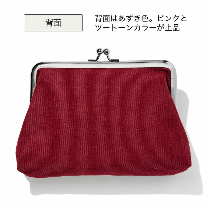 付録ネット 〈発売日カレンダー〉 on X: 