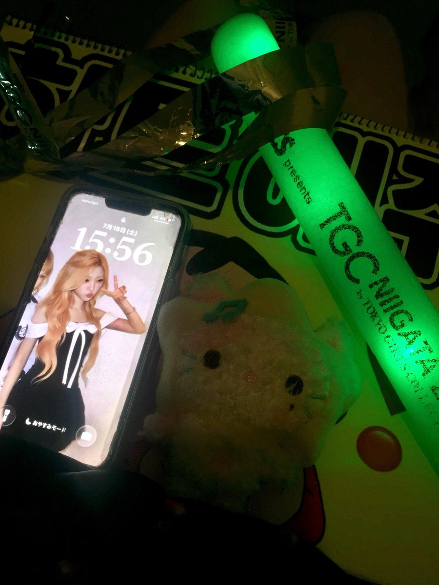 cllynyan's tweet photo. NAMICS presents TGC♥

#hearts2hearts #s2u #스텔라 #stella #ステラ #ハチュ #hearts2hearts好きな人と繋がりたい #s2uと繋がりたい https://t.co/Vyt1o6Ly2I