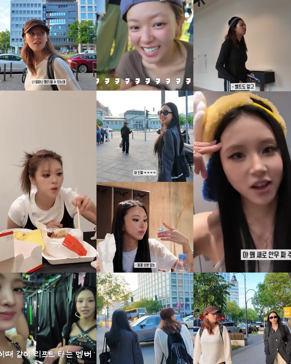 OT_9WICE's tweet photo. Me encanta que el vlog de Jihyo dura más de una hora pero en el 90% tenemos a Jeongyeon y Chaeyoung, son sus bebés 🥹 https://t.co/wzUnbcIJVZ
