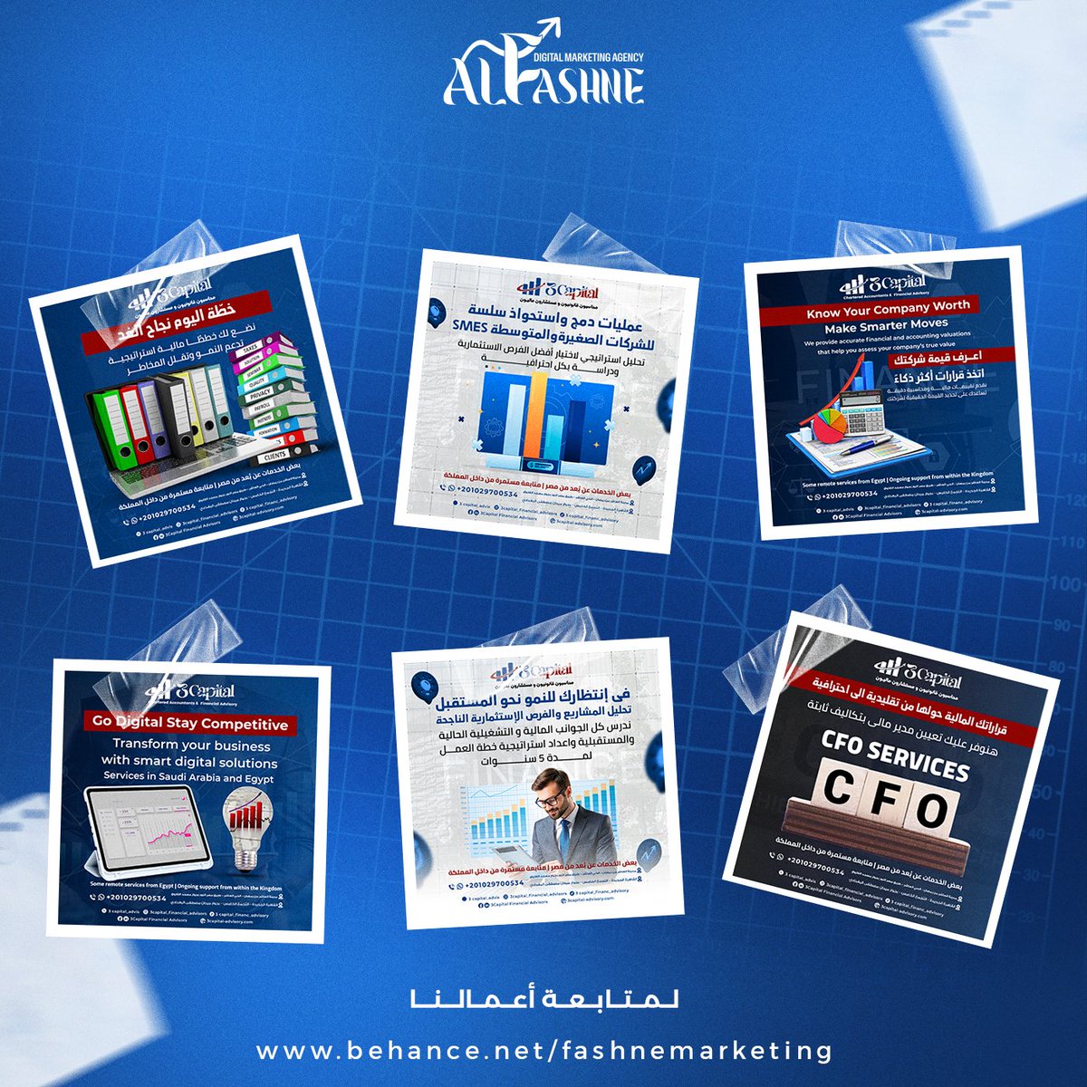 fashne_net's tweet photo. التصميم أول انطباع والانطباع الأول ما يتكرر مرتين
عشان كدا بنهتم إن كل تصميم يعكس قوة البراند ويخدم أهدافه التسويقية، مش بس يكون شكله جميل
📷 تصميمات سوشيال ميديا احترافية
📷 أفكار إبداعية تخدم المبيعات
دي جزء من أعمالنا، وإذا حابب تشوف مشروعك ضمن أعمالنا القادمة
#هوية #بروفايل https://t.co/yhNboJPtHt