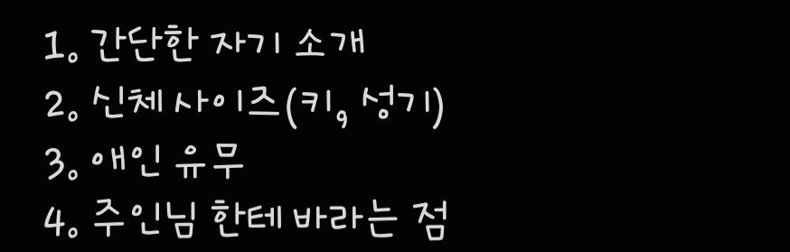 4ckxo3's tweet photo. 뎀 보낼 때 이거 먼저 보내 https://t.co/ReW5Fb9Lj4