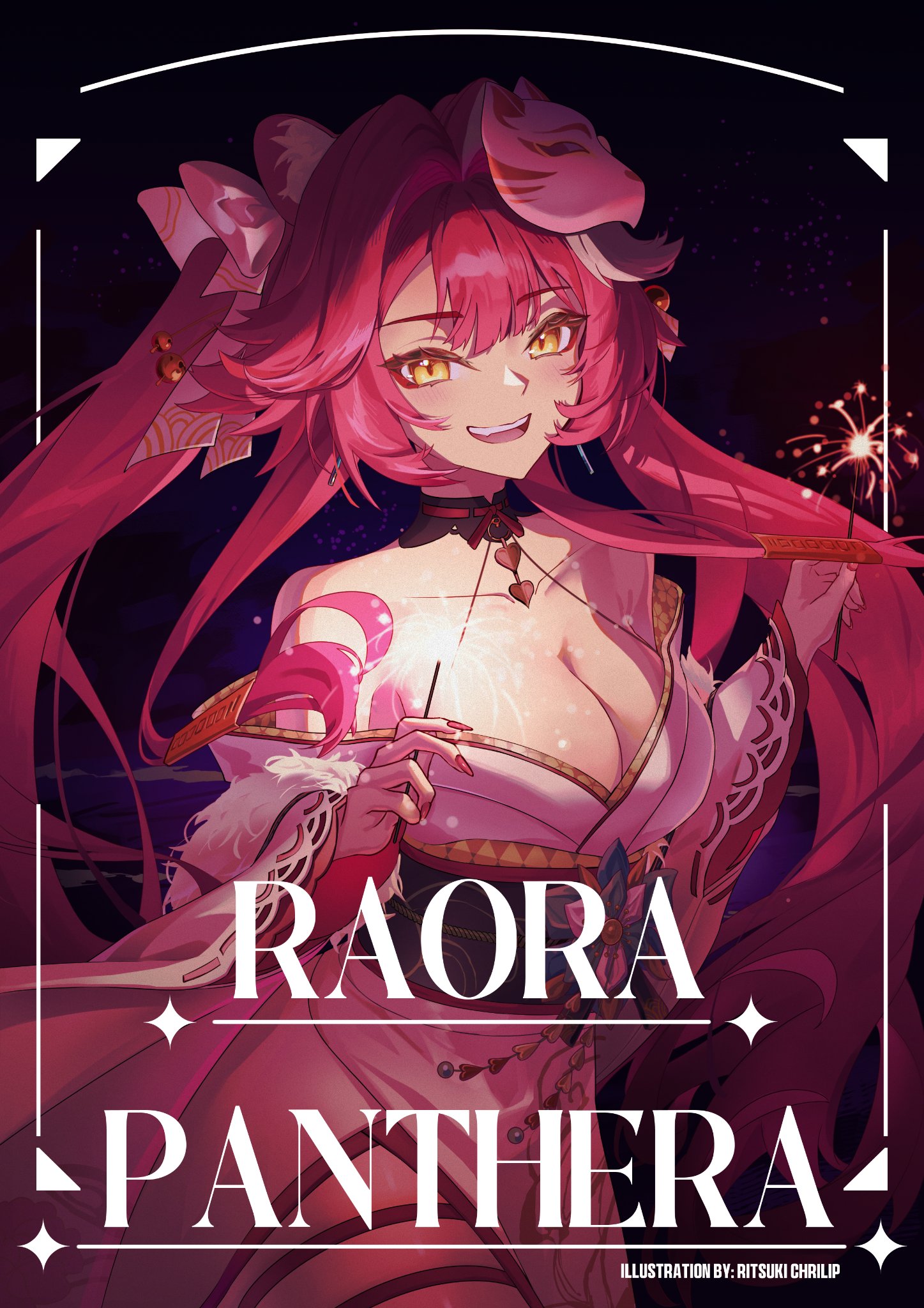 利付クリリップ on X: 