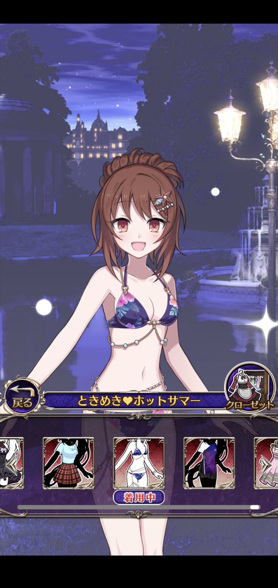 supekichi's tweet photo. (*ᵒ̴̶̷᷄Дᵒ̴̶̷᷅)エッ！！！!!！!!！！!! https://t.co/Kav9YKby8o