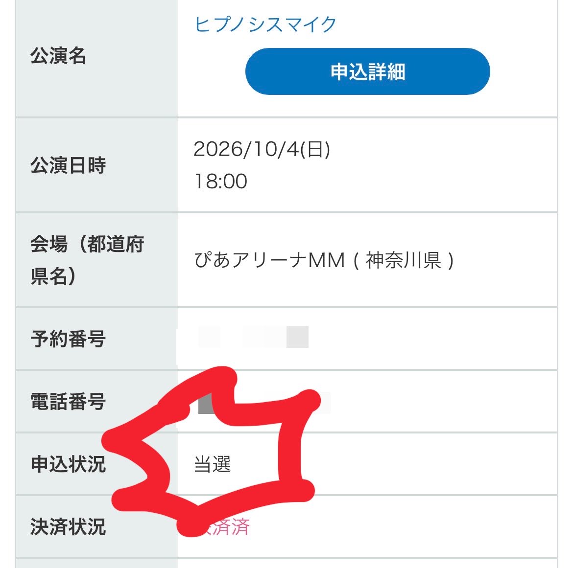 yama_potato's tweet photo. @Flaahgraa (ᯅ̈ )( ᯅ̈)‼️‼️‼️‼️‼️‼️‼️‼️‼️‼️‼️‼️‼️‼️‼️‼️‼️‼️‼️‼️ https://t.co/yP2tZNSJ0c