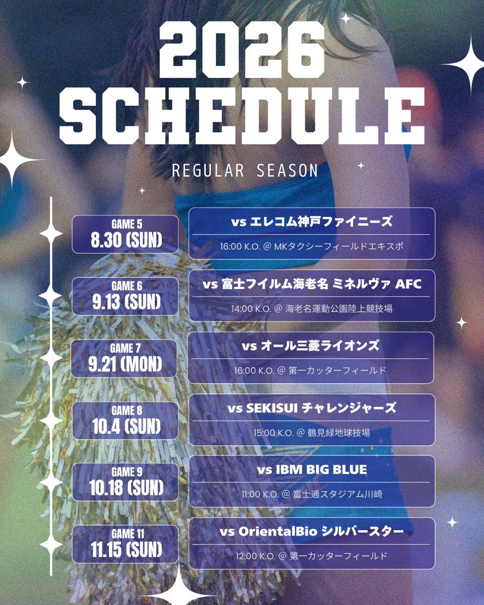 SEACheer's tweet photo. 𝟐𝟎𝟐𝟔 𝐑𝐄𝐆𝐔𝐋𝐀𝐑 𝐒𝐄𝐀𝐒𝐎𝐍 𝐒𝐂𝐇𝐄𝐃𝐔𝐋𝐄 🗓️🏈
次戦8/30(日)のエレコム神戸戦からレギュラーシーズンが再開❤️‍🔥
引き続き、熱い参戦をよろしくお願いします🩵📣

 ※調整中となっていた第9節の会場および第11節のキックオフ時間が確定しました。

#オービックシーガルズ #obicseagulls https://t.co/Nni8Ydaar0