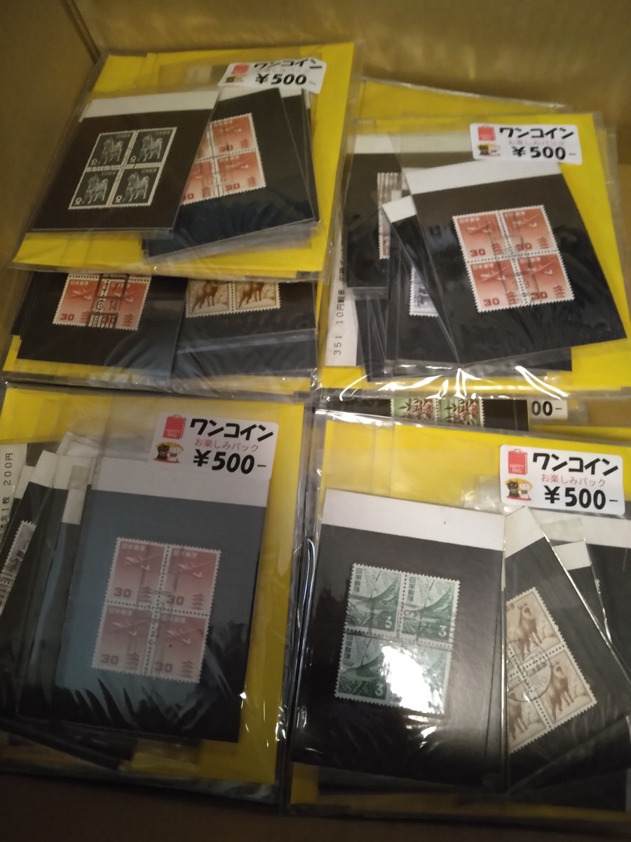 kmsrmcs's tweet photo. ｢関西スタンプショウ2026｣の追加商品です
新しいワンコインパックです。
お楽しみに！
#関西スタンプショウ2026
#OMMビル２階
#天満橋駅直結
#ワンコインパック
#和楽屋 https://t.co/juZ1jJPbYP