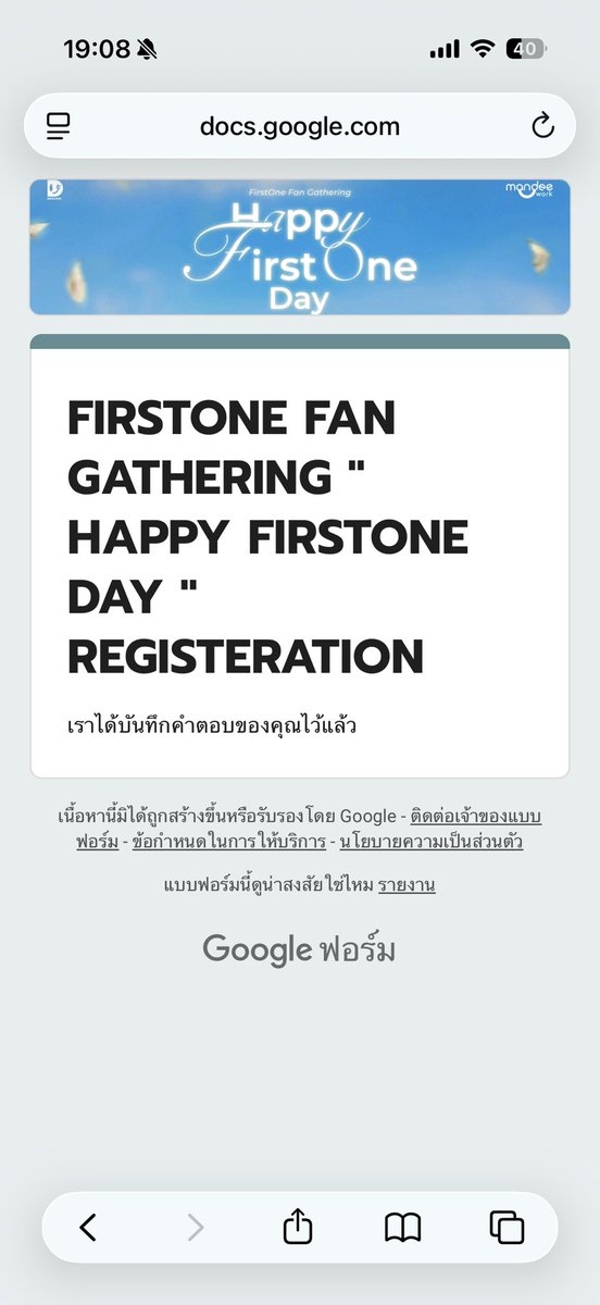 farine311's tweet photo. หนูเฟิ้ดรักพี่ม้ายยยย🥺💗✨ https://t.co/p0HoqWZOVE