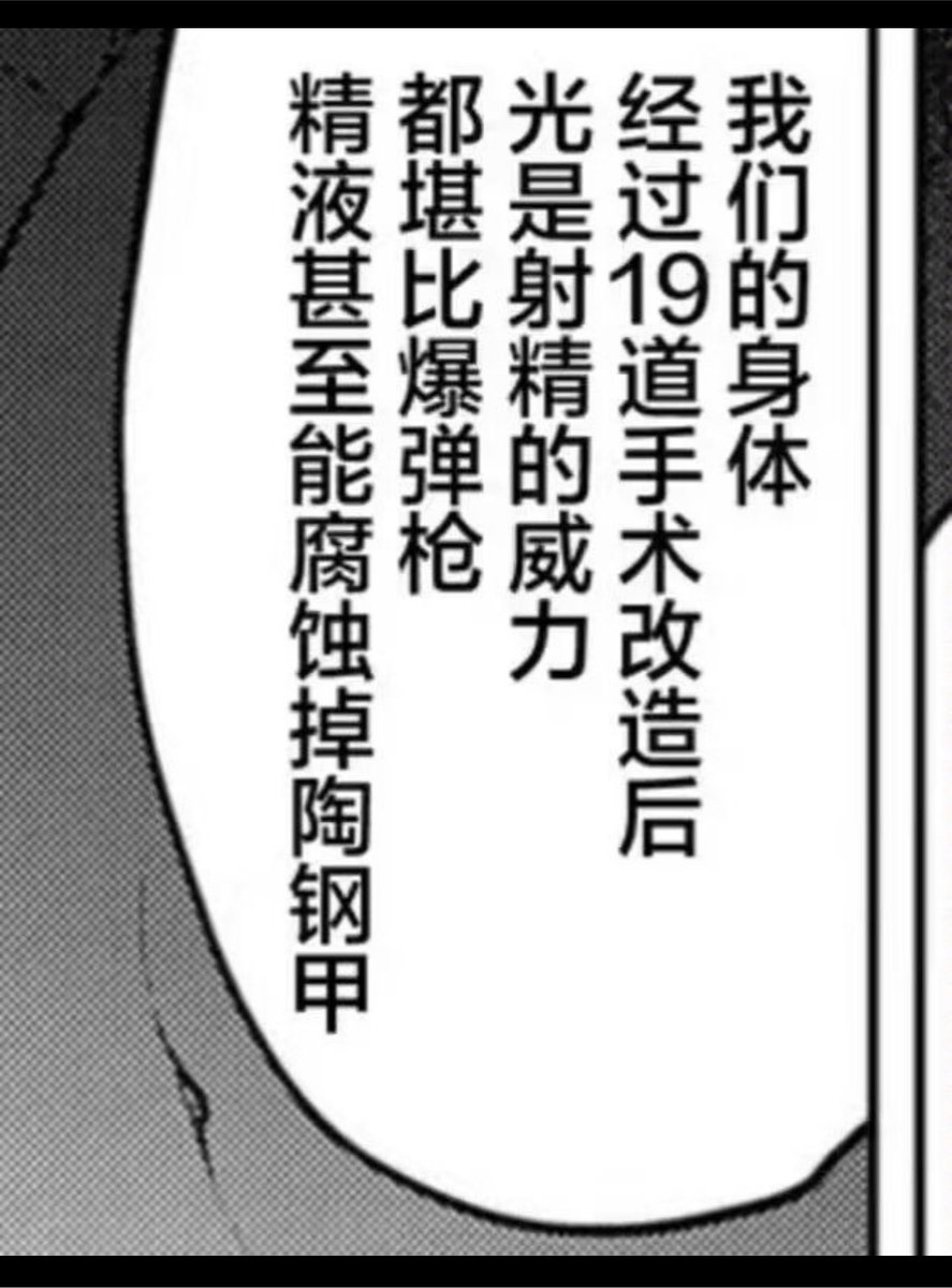 Nazuna32603's tweet photo. https://t.co/5pBvthm77t