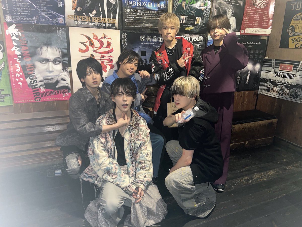 yugen_monstro's tweet photo. 本日は
『Palette Fes vol.5』

ありがとうございました👻👻

7月最後のライブということで、
皆様と一緒に盛大な打ち上げ花火を上げさせていただきました（嘘）🎆

――そして次回、8月一発目のライブは来週水曜日

🦀せばすちゃん！vol.42🦀

8月も一発目から、みんなでぶち上げましょう🎇 https://t.co/mYyo3gnJvP