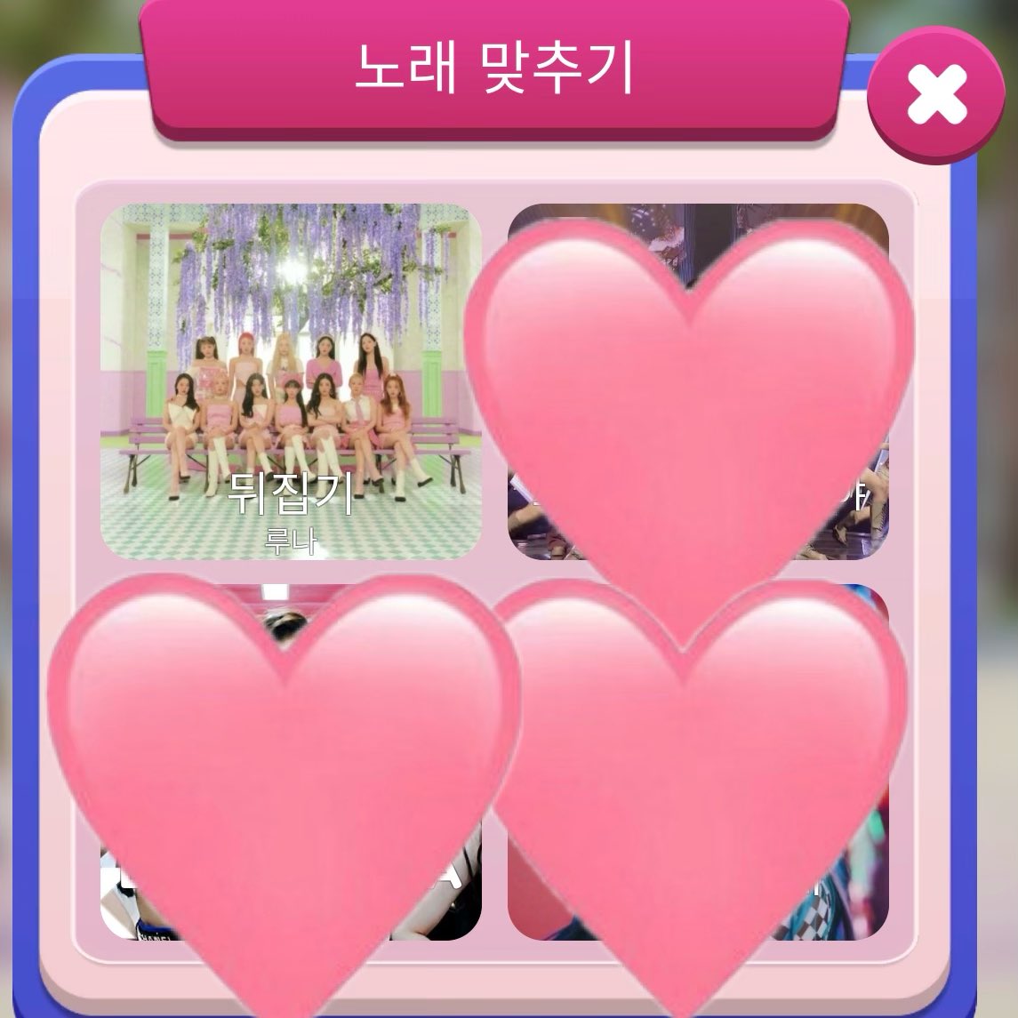 1119vvogmedia's tweet photo. - 260730 Gowon Fromm Update https://t.co/h6cKPZ3HYa