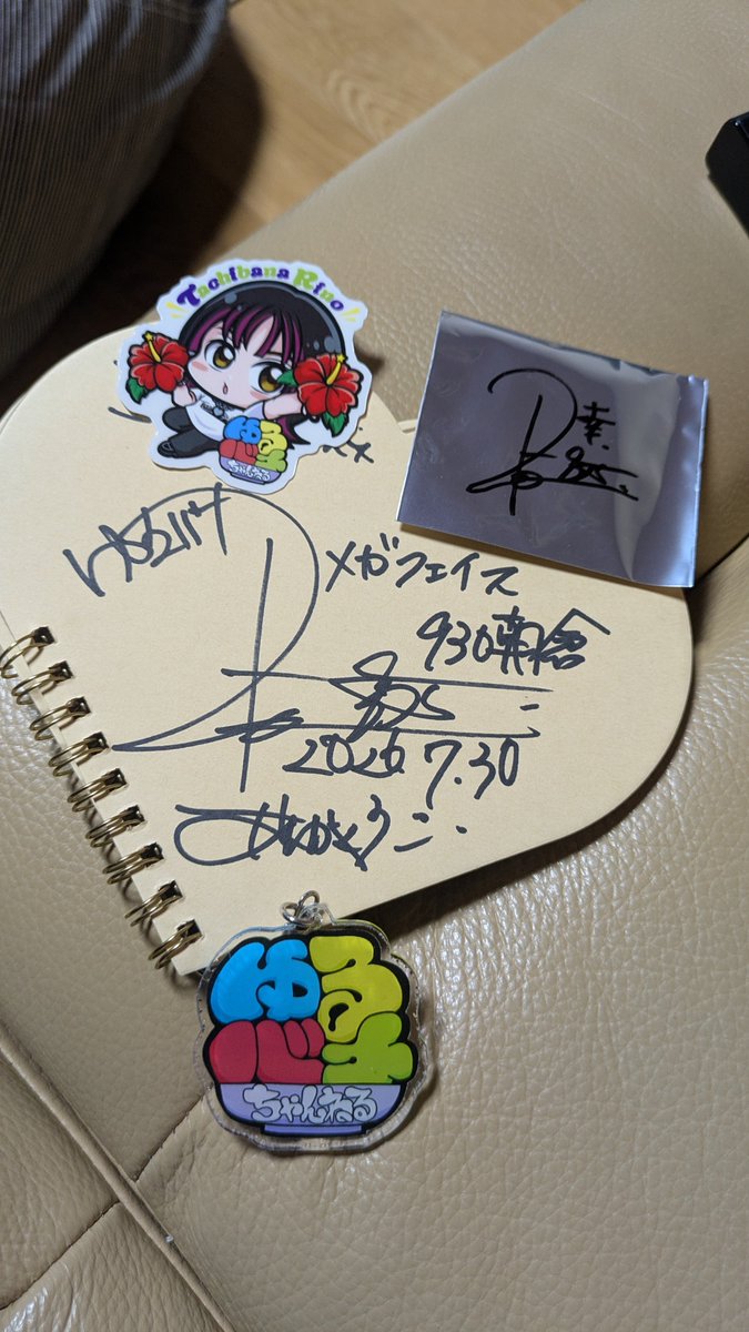 dragon001214's tweet photo. 今月の締めの推し活は橘リノさん🦷💚
何度お話しても緊張しますが、打ってる機種の、お話ができてスロットの楽しさをアップのやつです💚
3月から負けてばっかなので、今日は好きな機種の根拠もない狙い台に直行。久々楽しいパチスロが打て、快勝できました。
#橘リノ　さん
#ゆる875 https://t.co/Uz632lvJEe