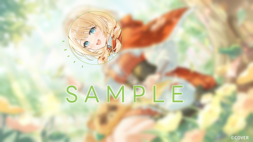 ✓ホロライブ所属 風真いろは様( #kazamairohach )の6月メンバーシップ