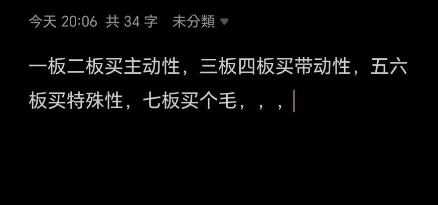 MX_XYB's tweet photo. https://t.co/ltWfe2cPr5