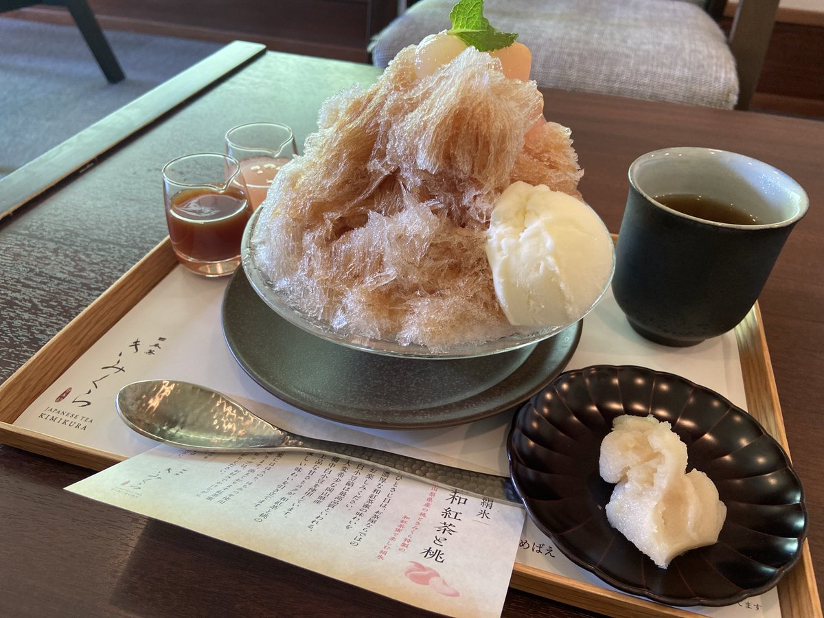 leafthief_708's tweet photo. 今日の美味しい https://t.co/41Ms6MN0Tf