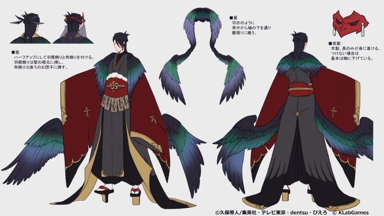 e7y5p9's tweet photo. 진짜 요괴소사 컨셉 아트 찾는데 오래 걸렸다... 너무예쁨 https://t.co/ytg3QgaYP3