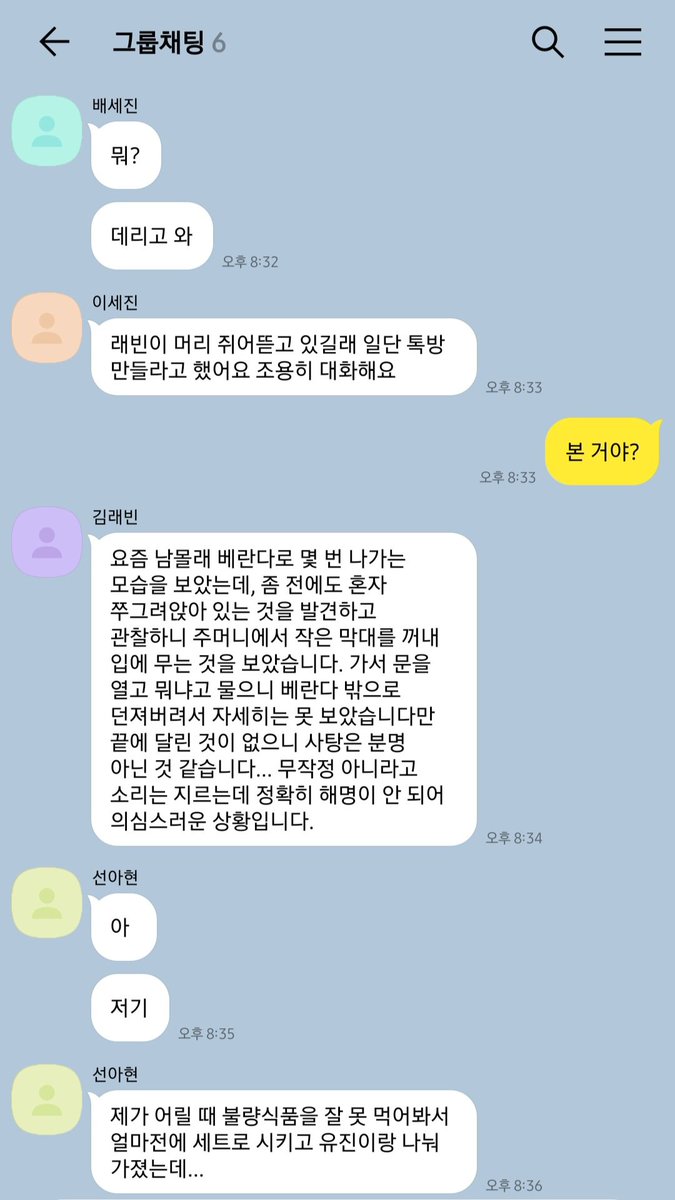munan0507's tweet photo. 테스타단톡
차카니와 아폴로 https://t.co/yzwjPmdqaX