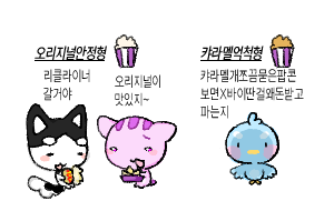 IMHANOM_'s tweet photo. 영푸토크 잼잇당 https://t.co/MMrjzgn21t