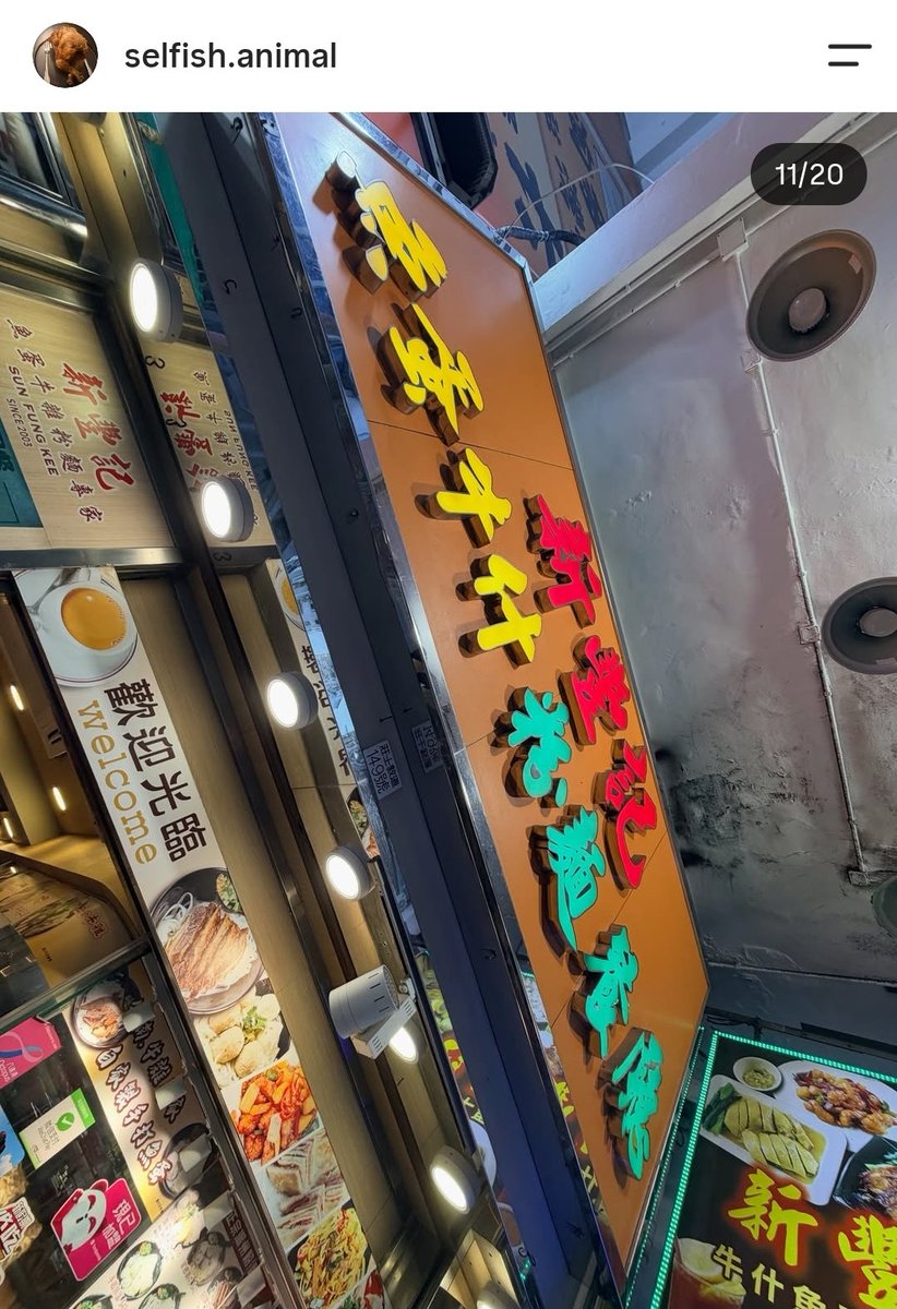 Berna_xi's tweet photo. @JackieHKGurl328 Heyy, do u know the name of this restaurant that Jackson posted? Food looks delicious. Btw, hope he is taking a good rest when he's in LA! https://t.co/3z5BbbEM80