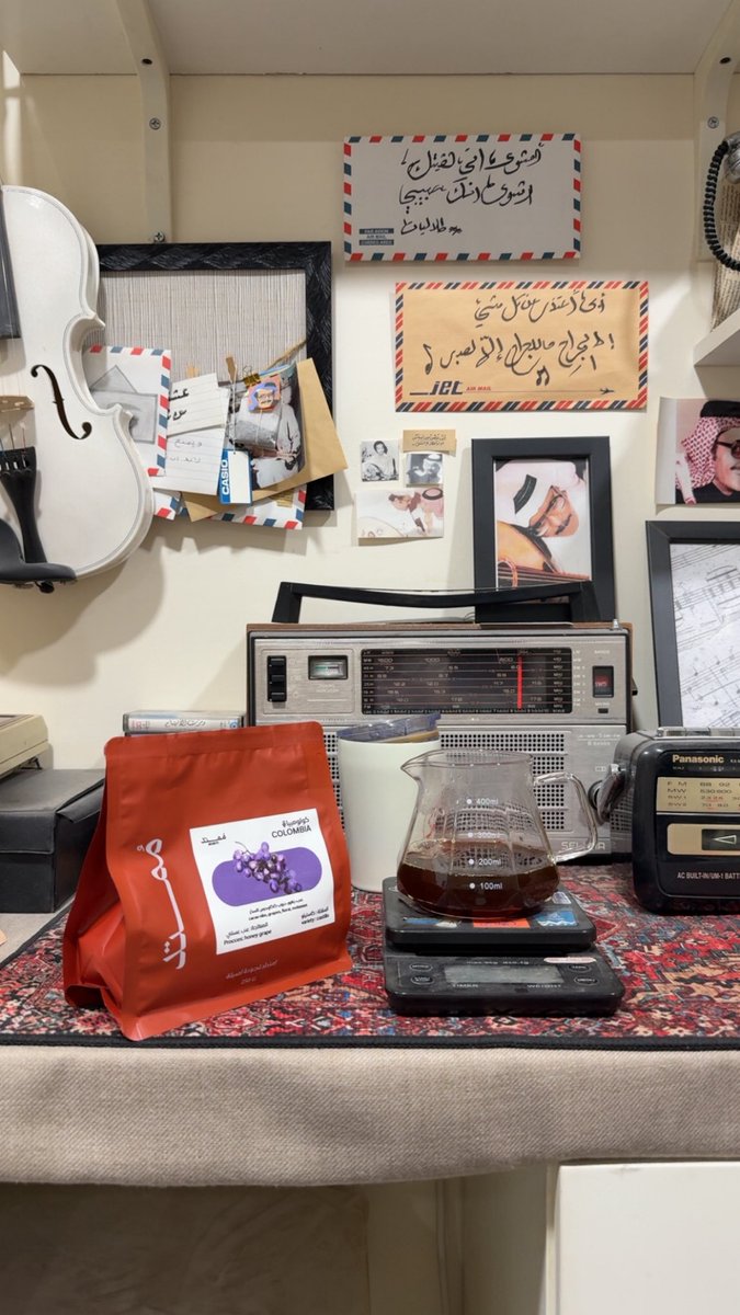 if_223's tweet photo. "منظر الإنسان وهو تارك كل شيء خلفه، ومختار
صحته النفسية وسلامه الداخلي.. رائع." https://t.co/Cb2rMKVJwu