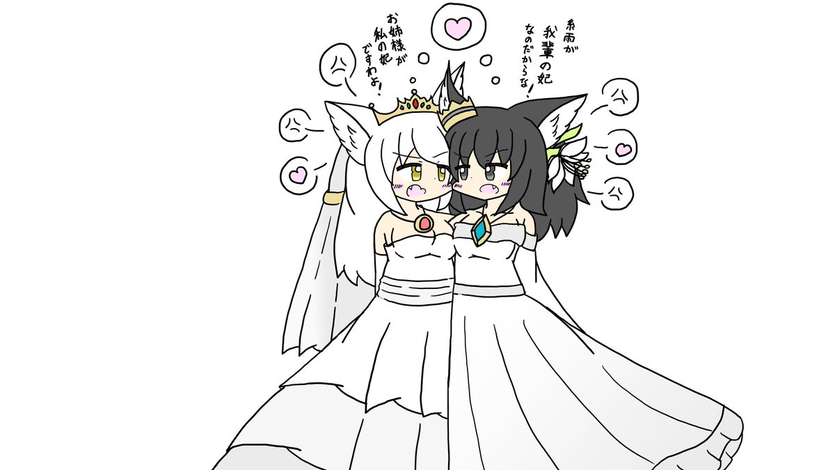 SaltShrimpCrab's tweet photo. 女の子同士のいちゃらぶって、いいよね…♪ https://t.co/3tuGF9ayF2