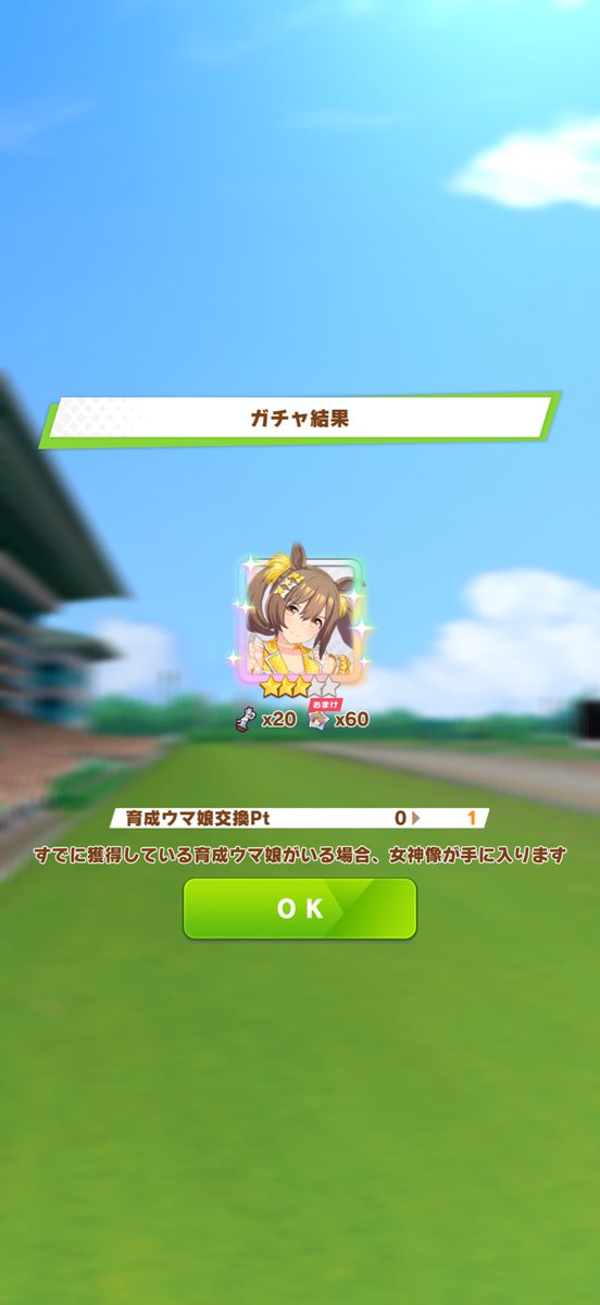 FRONTHOOK4's tweet photo. びっくりしたー!!!!
(笑) https://t.co/orCPNb05Qy