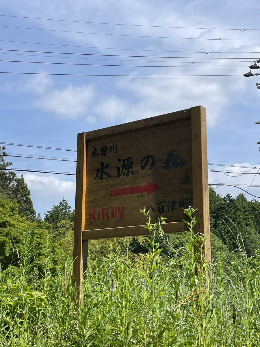 L2nGyt7's tweet photo. #見た人もなにか無言で岐阜をあげる https://t.co/MSRJbTjcCV