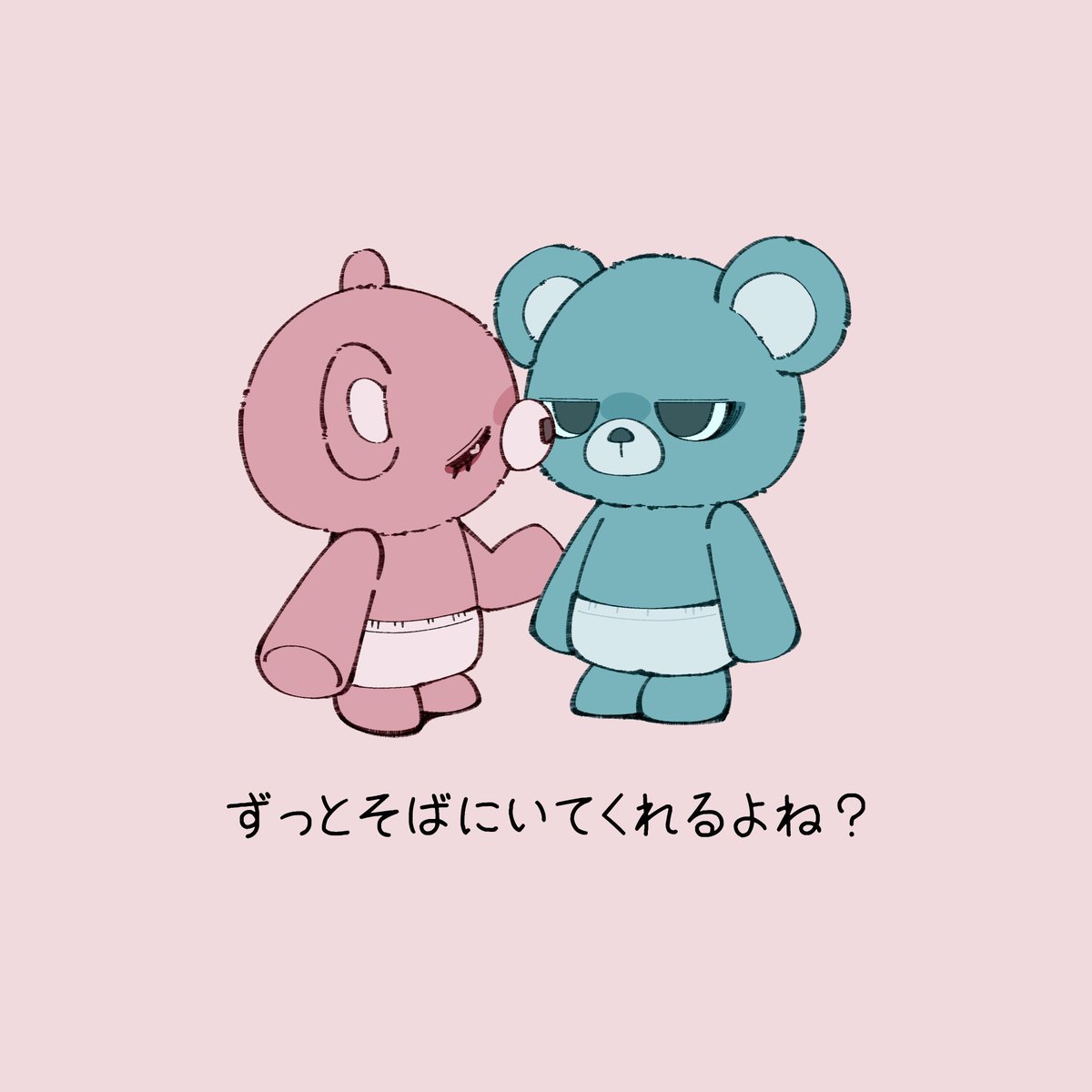 heavybear_37's tweet photo. 『好きすぎて辛くなる』 https://t.co/pfUfQpQbAj