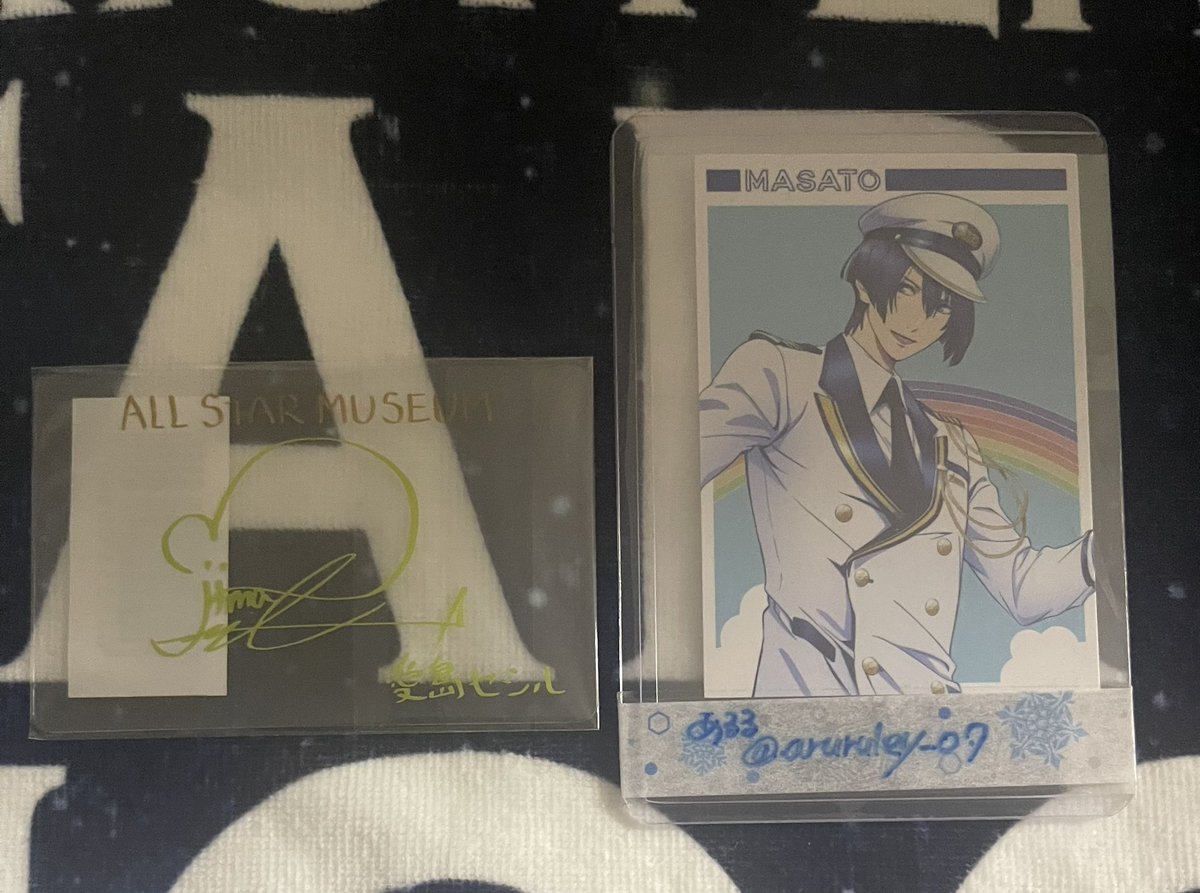 aruruley_07's tweet photo. 【交換】
うたプリ 15th ワンダーランド WL ステッドラー ALL STAR MUSEUM 購入特典 クリアカード

譲　セシル

求　真斗

大阪お手渡し又は郵送
大変難しいと思いますが、
どうぞよろしくお願いいたします。 https://t.co/Z8RzELC350
