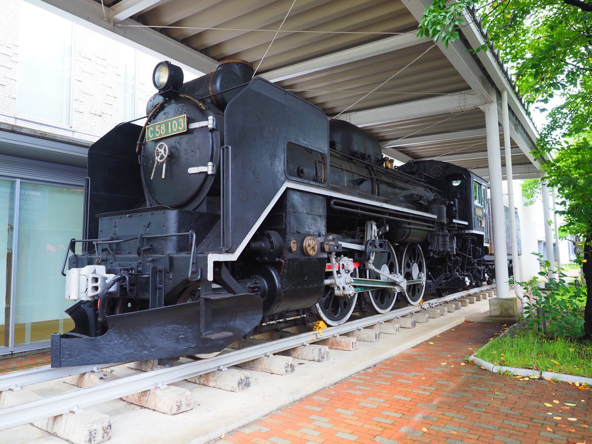 一関市立図書館の外に展示されている蒸気機関車C58 103 1938年に汽車